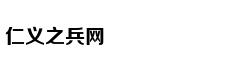 潘粤明被曝恋情后晒照